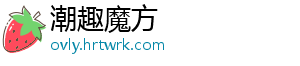 泰国首次发生牛结节性皮肤病疫情 节性于2021年4月5日得到确认-潮趣魔方